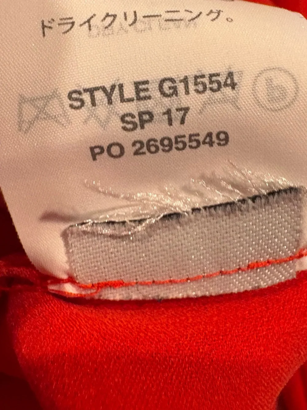 J. Crew Blythe Top, Blouse.  Silk Georgette. Size 6. Red